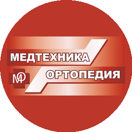 Ротон
