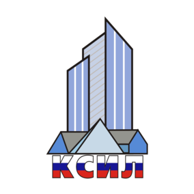 КСИЛ,ООО
