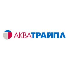 АкваТрайпл