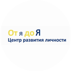 Речкина Е. А.