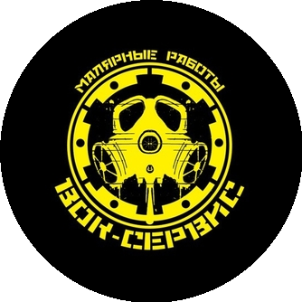 Нью Лайн Би Энд ДаблВи