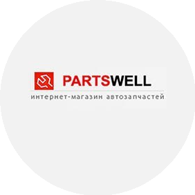 Partswell