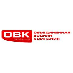 Объединенная Водная Компания