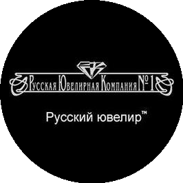 Русский Ювелир