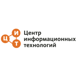 Центр информационных технологий