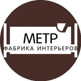 Фабрика интерьеров