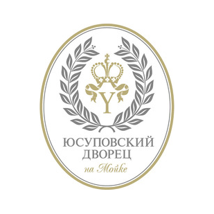 Юсуповский Дворец на Мойке