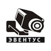 Эвентус