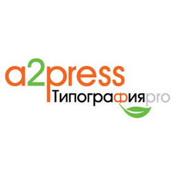 А2ПРЕСС