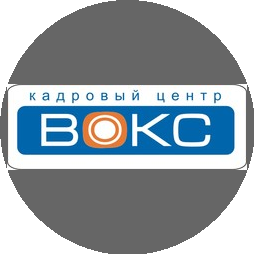 Кадровый центр ВОКС