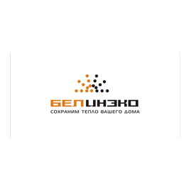 БелИНЭКО