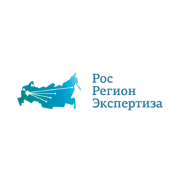 РосРегионЭкспертиза
