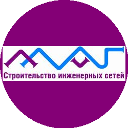 МАГ