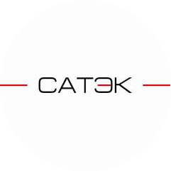 САТЭК