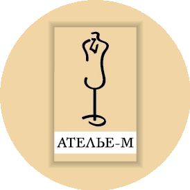 Ателье-М