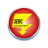 Зевс-Технологии-Р