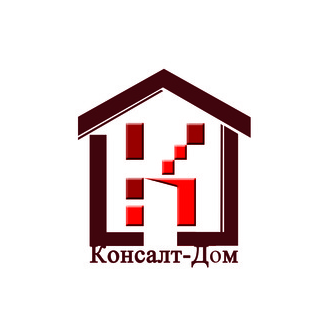 Консалт Дом