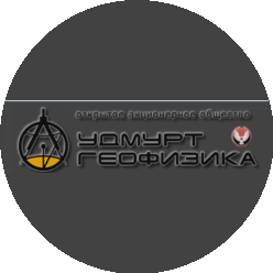 Удмуртгеофизика