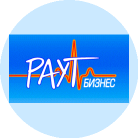 РАУТ-БИЗНЕС
