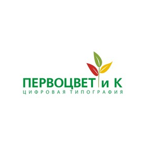 ПервоЦВЕТ и К