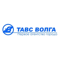 ТАВС Волга