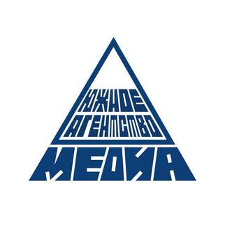 Южное Медиа Агентство