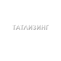 Первый Лизинговый Брокер