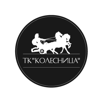 ТК Колесница