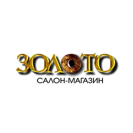 Моностинэкс