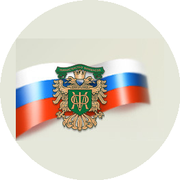 ФКУ ГУ АЗ Минфина России