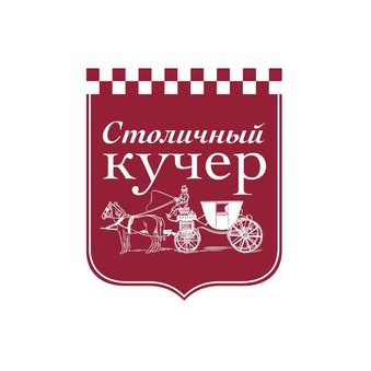Столичный кучер