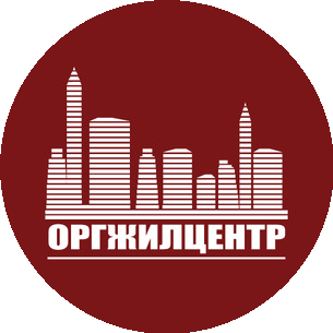 ОРГЖИЛЦЕНТР