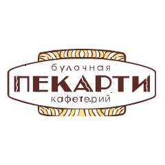 Пекарти (Коваленко Н.В.)