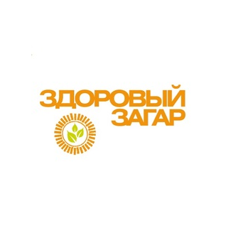 СоМакс