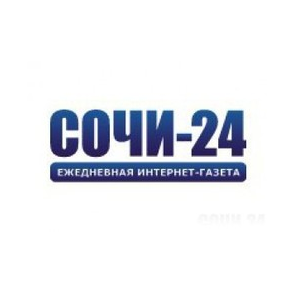 ИА СОЧИ-24