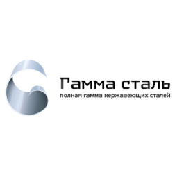 ГАММА-СТАЛЬ