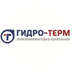 Гидро-терм