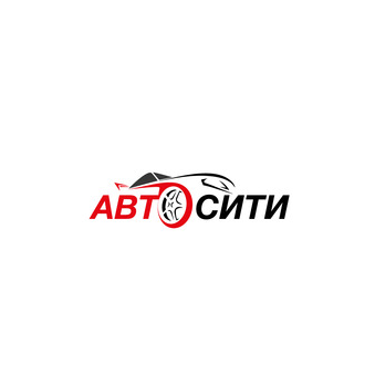 Авто-Сити