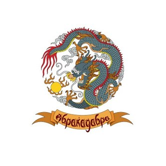 Лукомская О. В.
