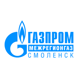 Газпром межрегионгаз Смоленск