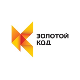 Золотой Код