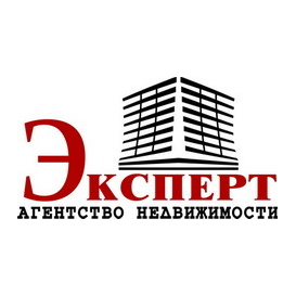 Агентство недвижимости Эксперт