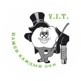 VIT, Стоматологический комплекс