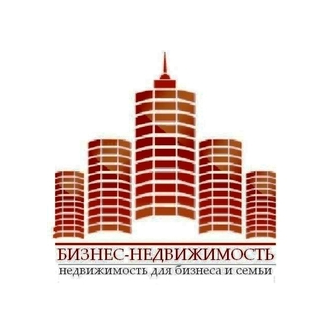 БИЗНЕС-НЕДВИЖИМОСТЬ