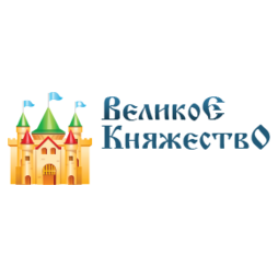 Великое княжество