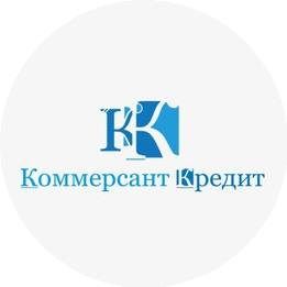 Коммерсант-Кредит