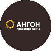 АНГОН