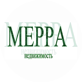 Мерра Недвижимость