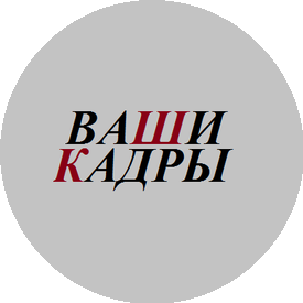 Менщикова Екатерина Валерьевна