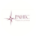 Рангс